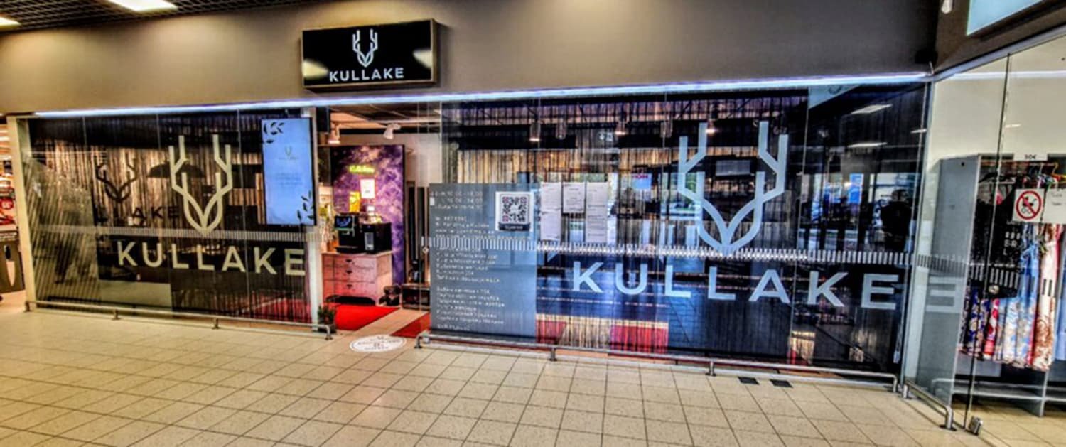 Vaade Maxima koridorist Kullake sissepääsule